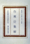 shl1